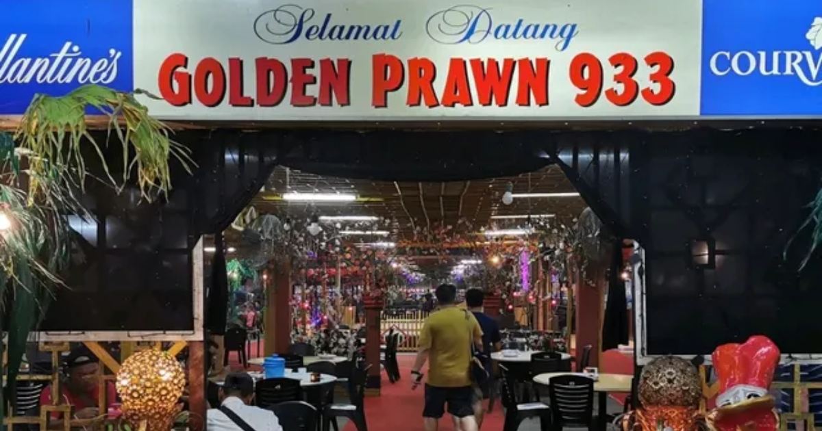 entrance of Golden Prawn 933