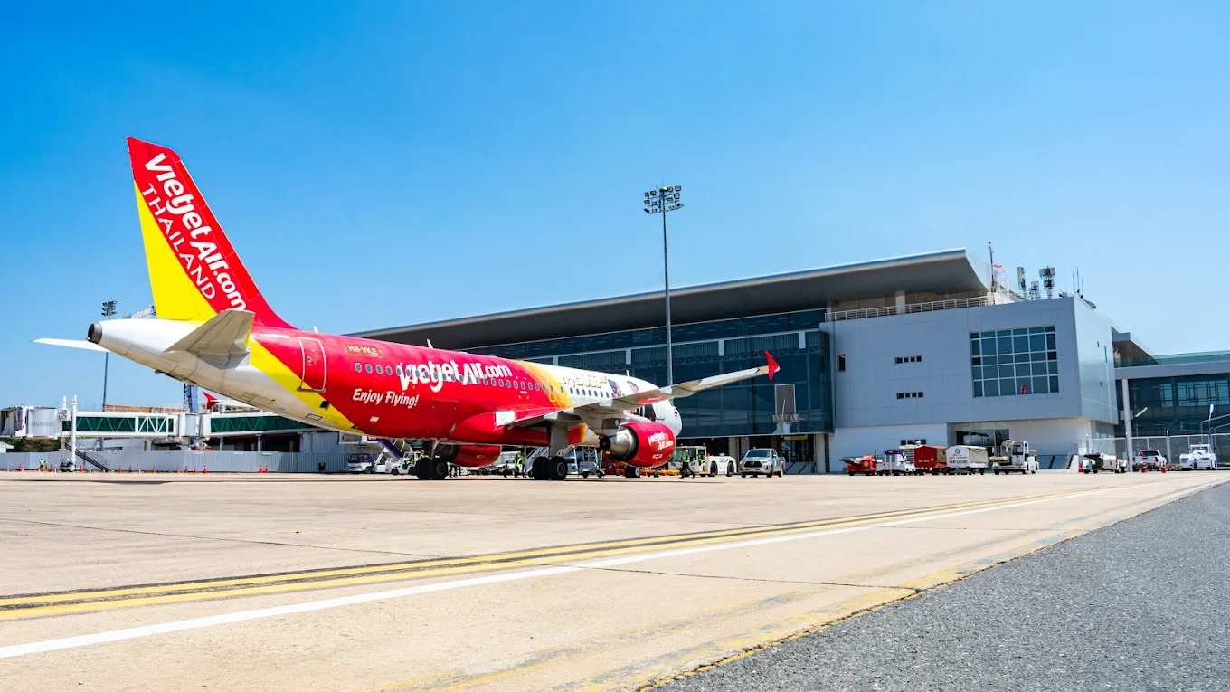 จากกรุงเทพฯ ไป ขอนแก่น