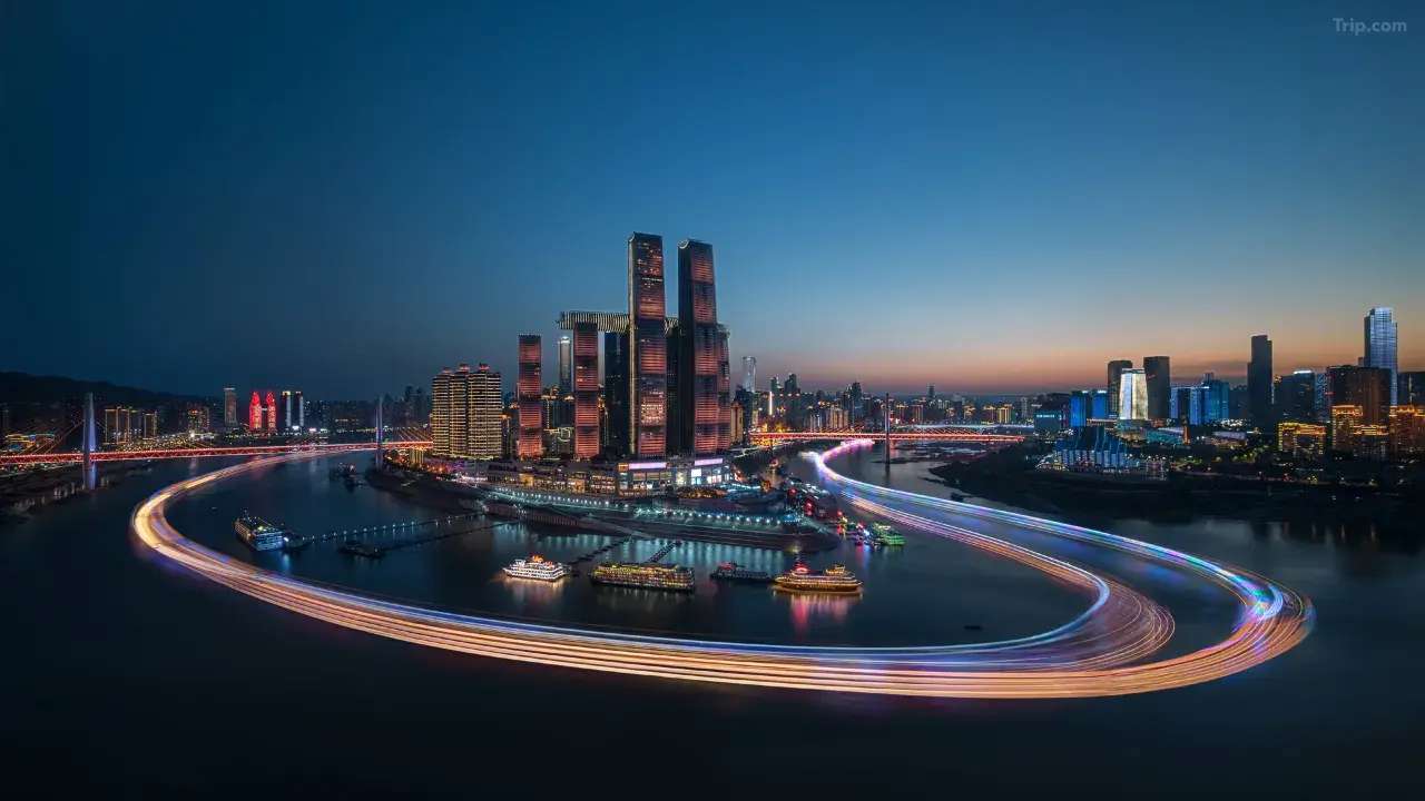 CHONG QING BERKIN HOTEL