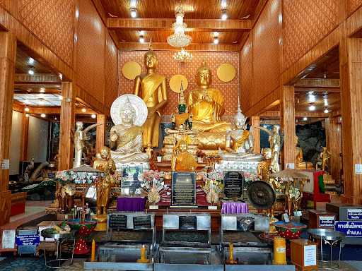 วัดเขาดิน