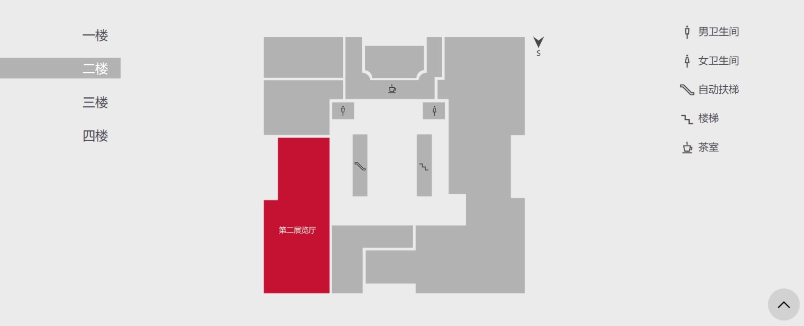 上海博物館人民廣場館地圖