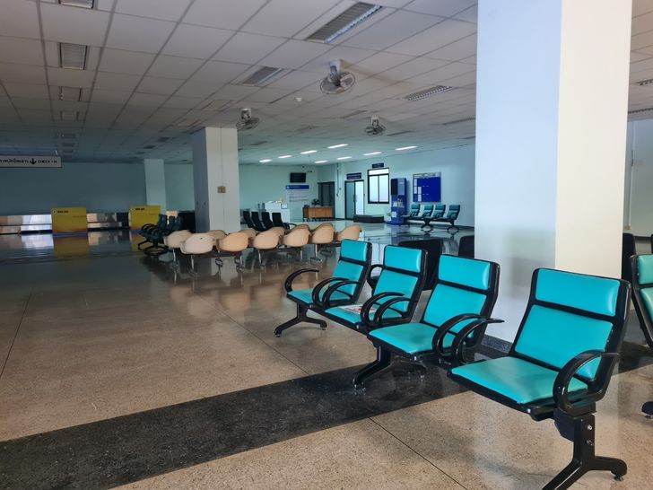 ห้องพักผ่อนสนามบิน นครราชสีมา