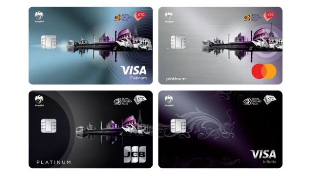 บัตรเครดิต KTC การบินไทย