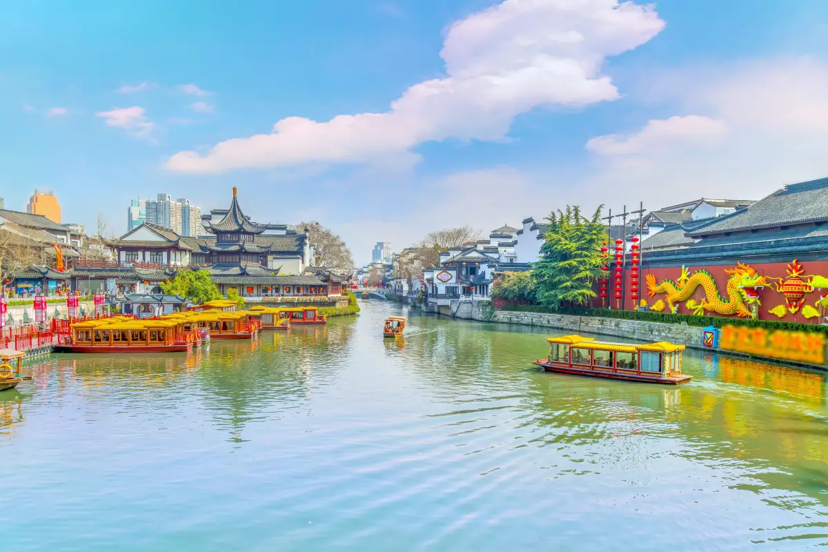 夫子廟