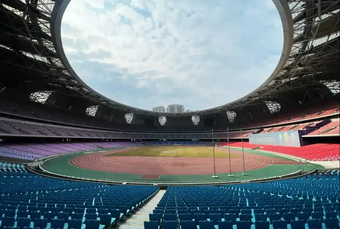 Olympic Sports Center