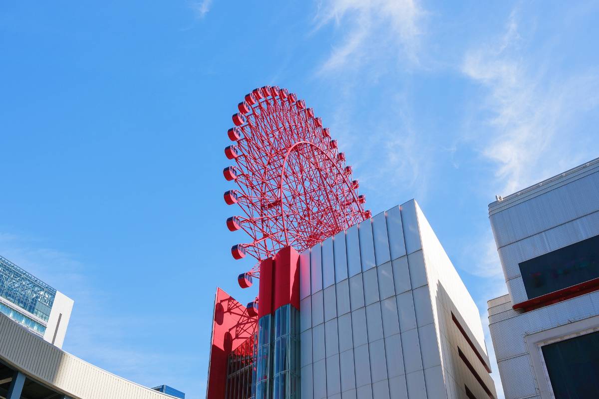 오사카 2박 3일 관람차