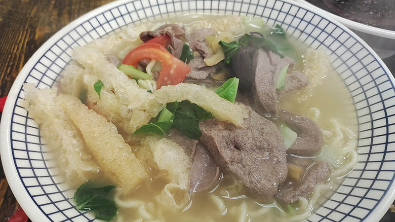 บะหมี่หนังปลา