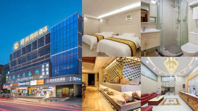 Yingbin International Hotel