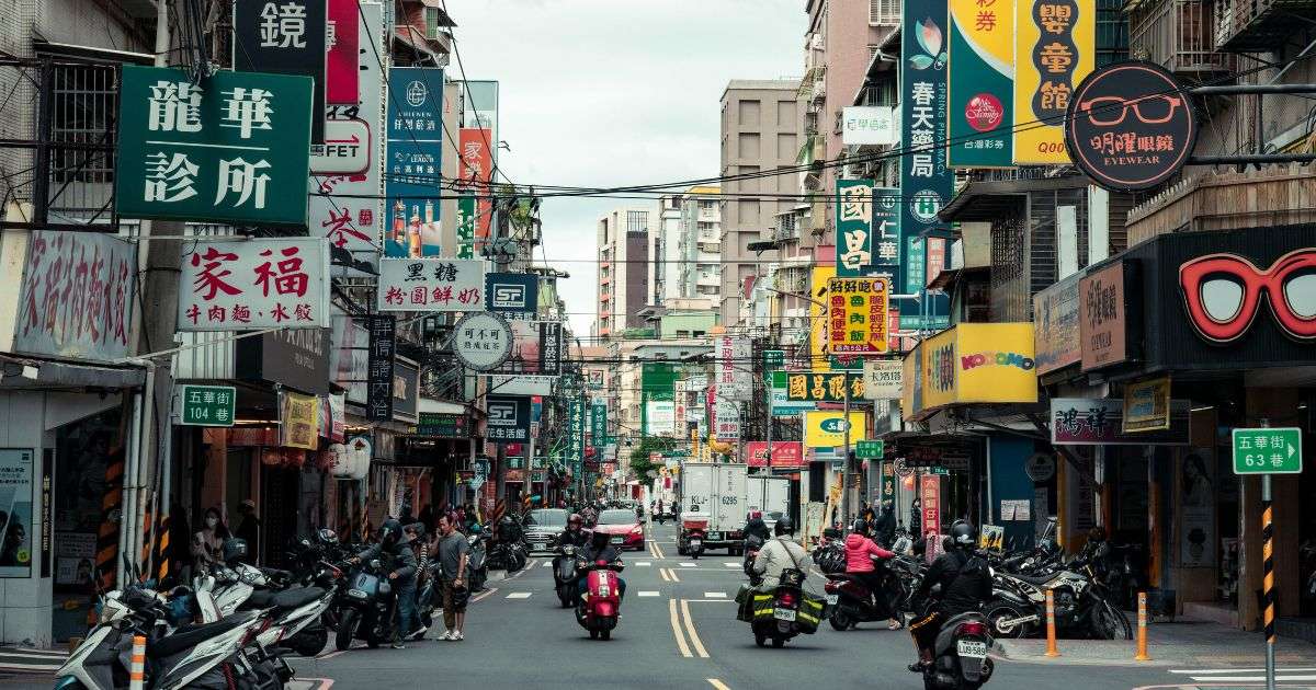 Pocket WiFi ไต้หวัน 2569: เช่าที่ไหนดี ราคาเท่าไหร่ และทางเลือกอื่นที่ควรรู้ | Trip.com