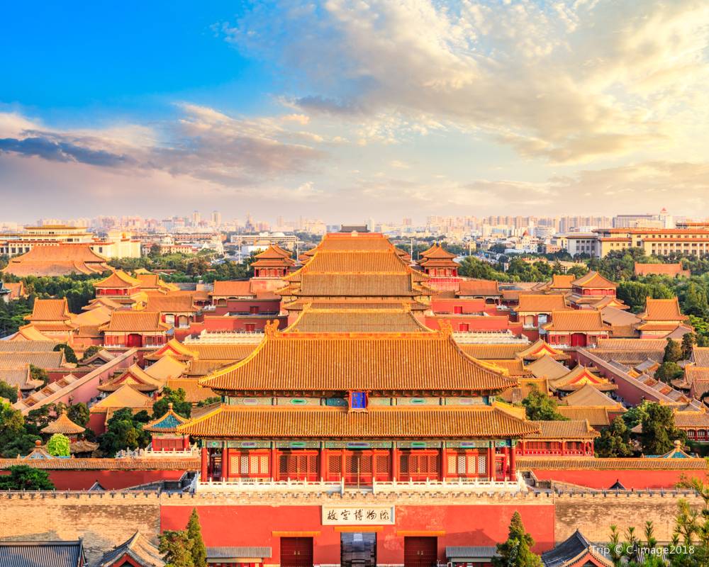 ช่วงเวลาที่ดีที่สุดของพระราชวังต้องห้าม