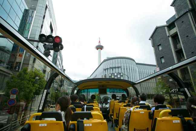 교토 가족여행, 교토 스카이 버스