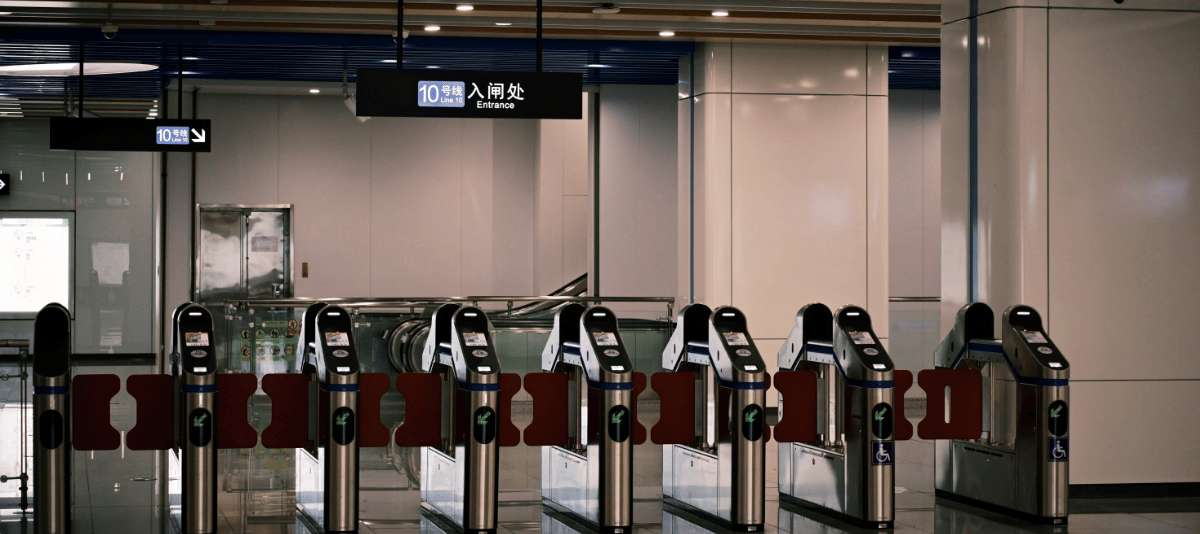 Entrée du métro de Guangzhou pour se déplacer dans la ville