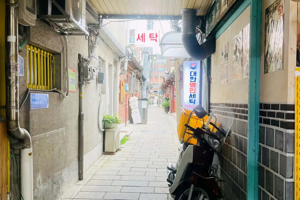 street view at Tongin Market