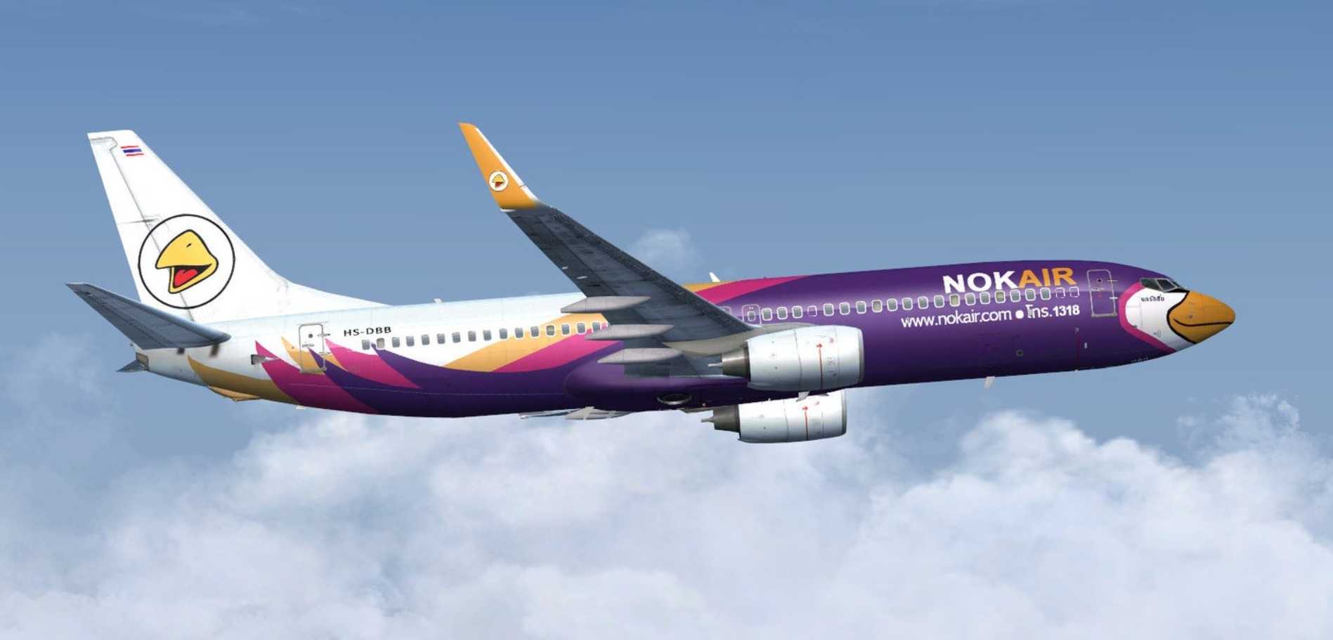 ตั่วเครื่องบินเกาหลีราคาถูก