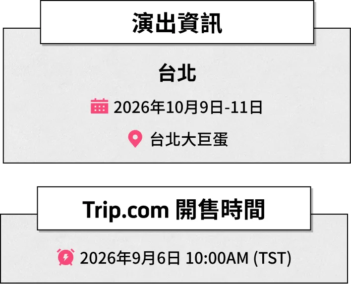 Trip.com