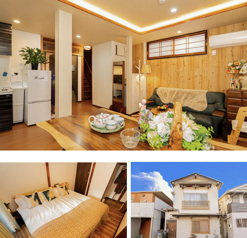 東京民宿推介 | 星宿民宿