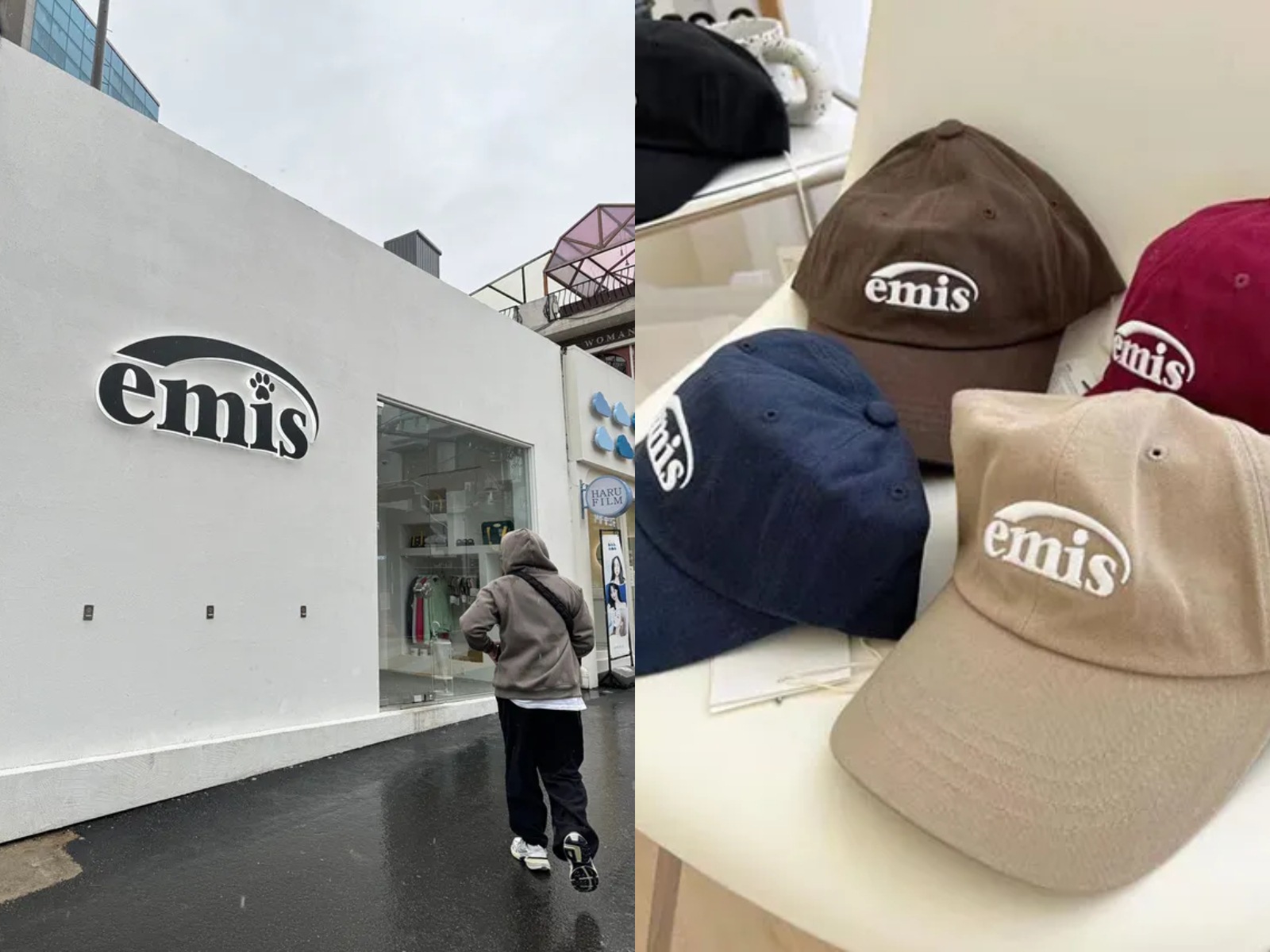 韓國潮牌 #6 emis