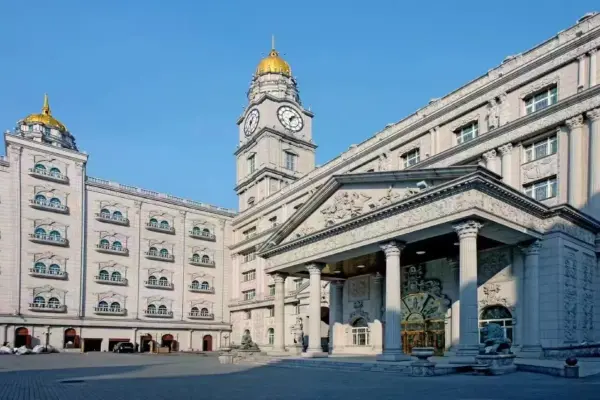 Harbin Pharmaceutica Sixth Factory Museum of Prints