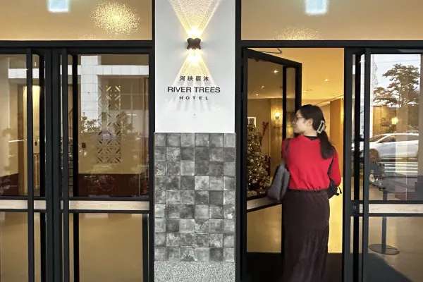 駁二住宿｜河映宿沐