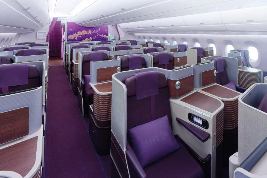 ที่นั่ง Business Class