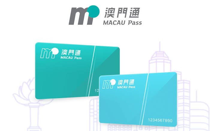 บัตร Macau Pass
