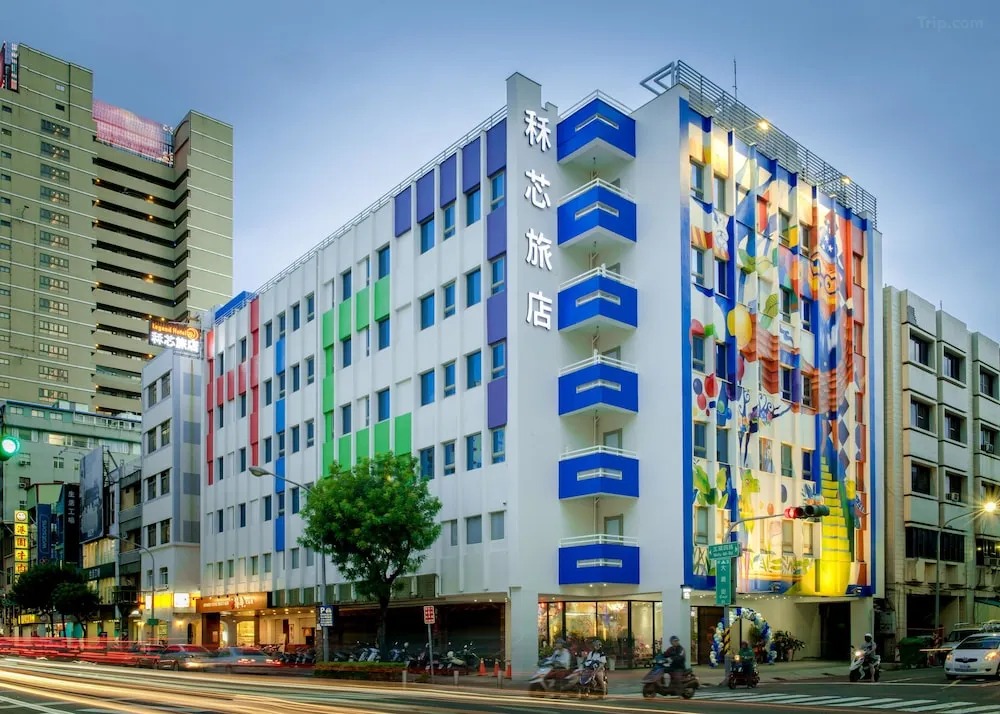 秝芯旅店駁二館