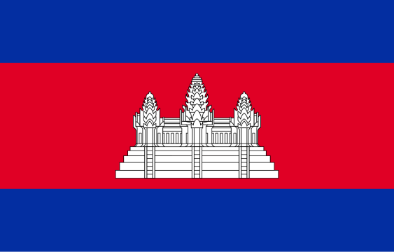 Cambodia