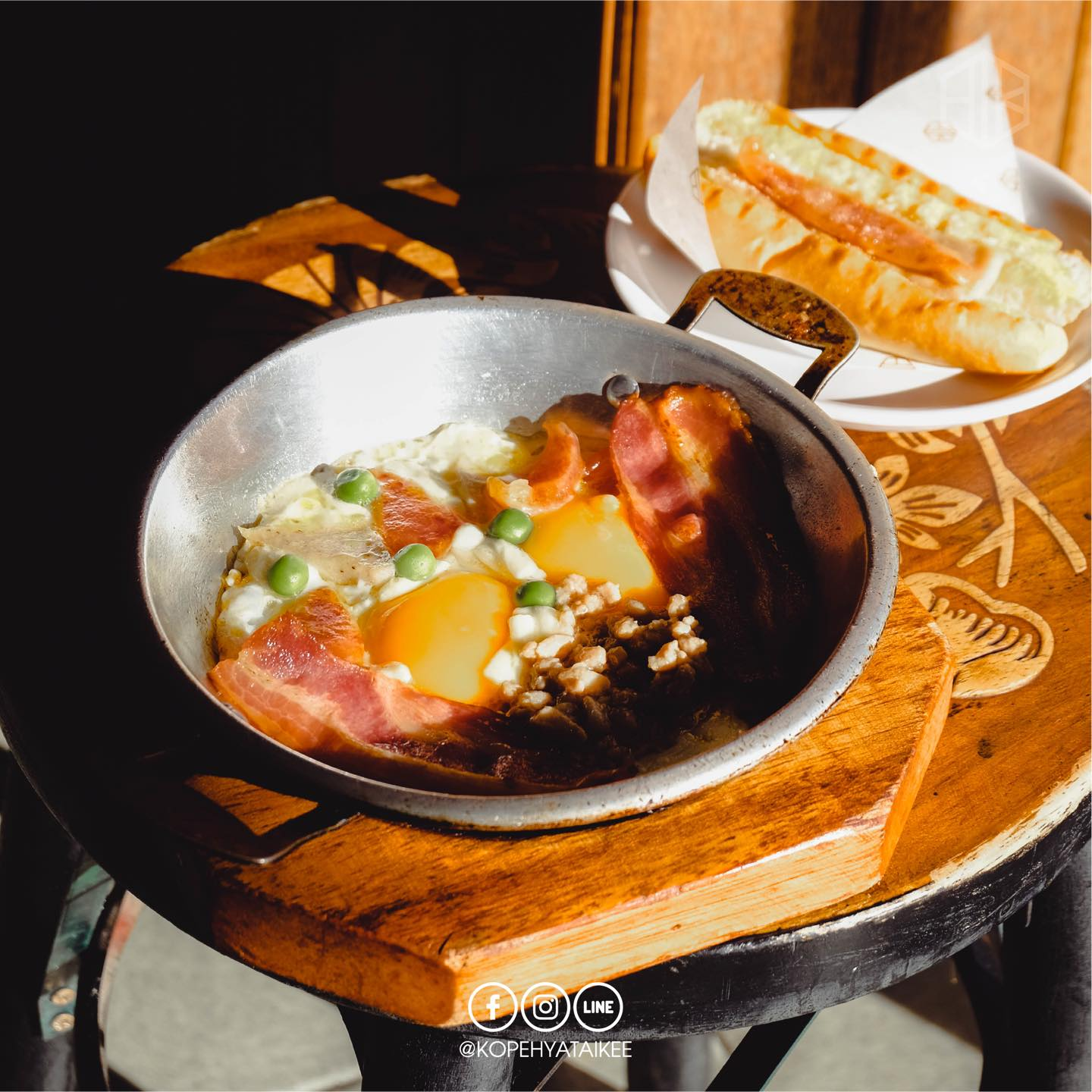 สยามสแควร์