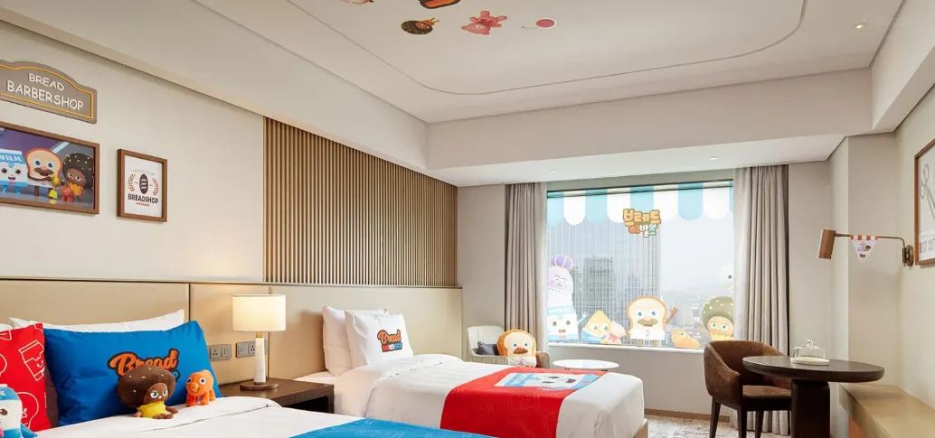 江南樂天世界酒店房間