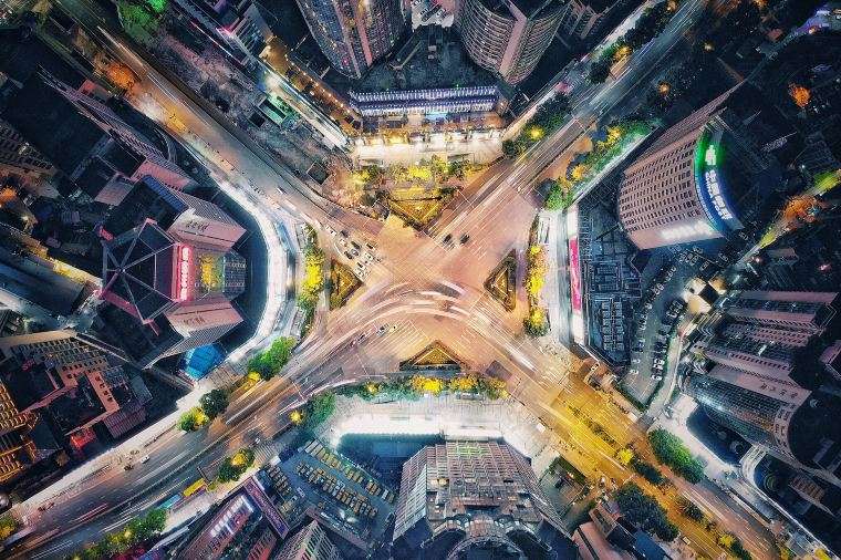 เที่ยวกุ้ยโจว