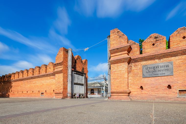 เชียงใหม่