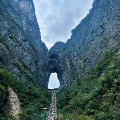 What to See and Do at Tianmen Mountain - Heaven's Gate and the Stairway to Heaven