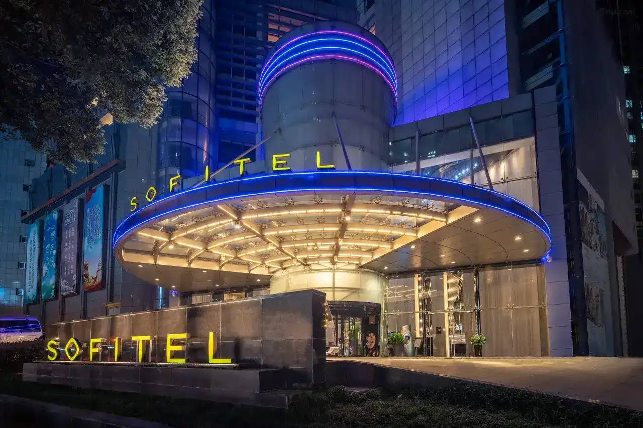 Sofitel Nanjing Galaxy Suning-2