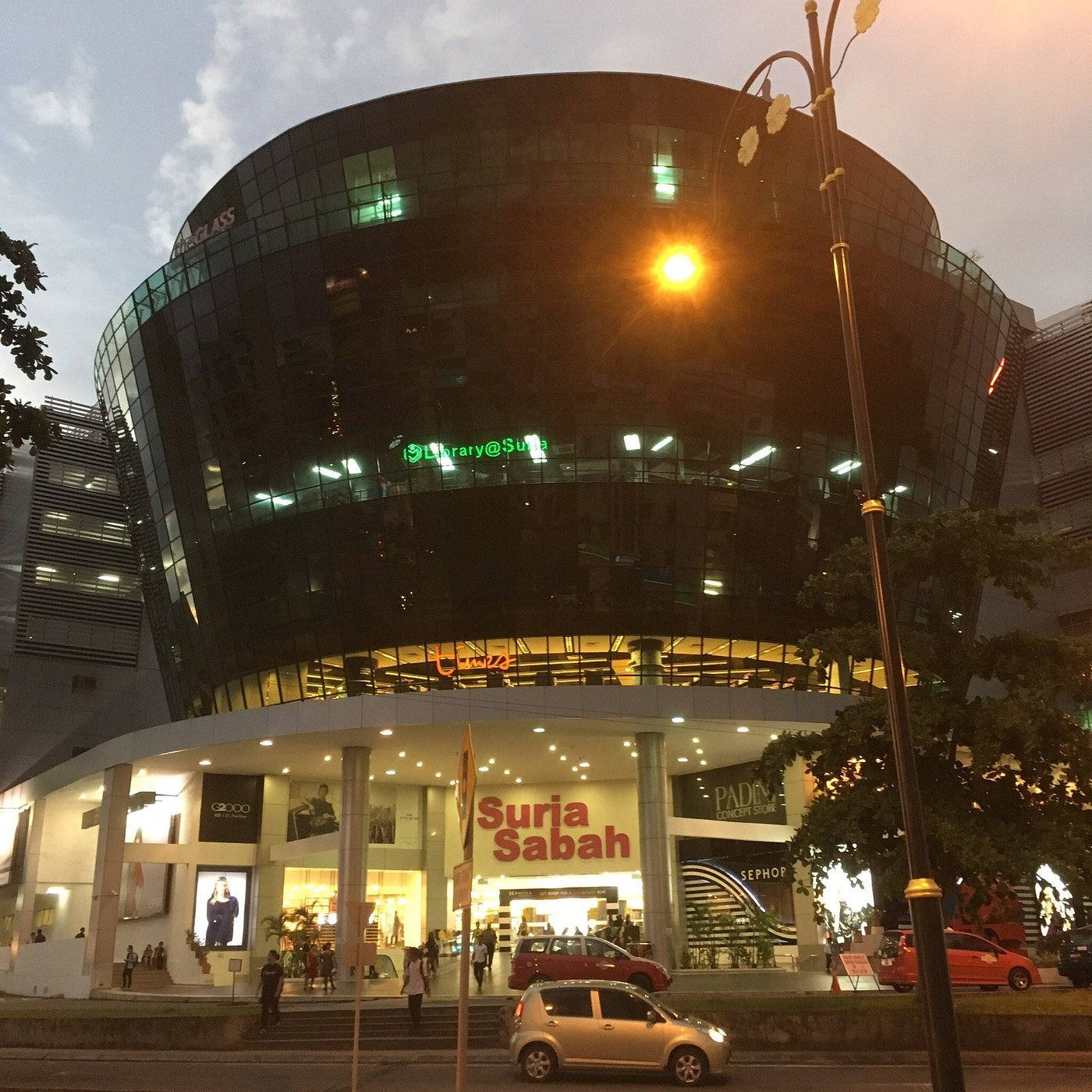 Suria Sabah Mall