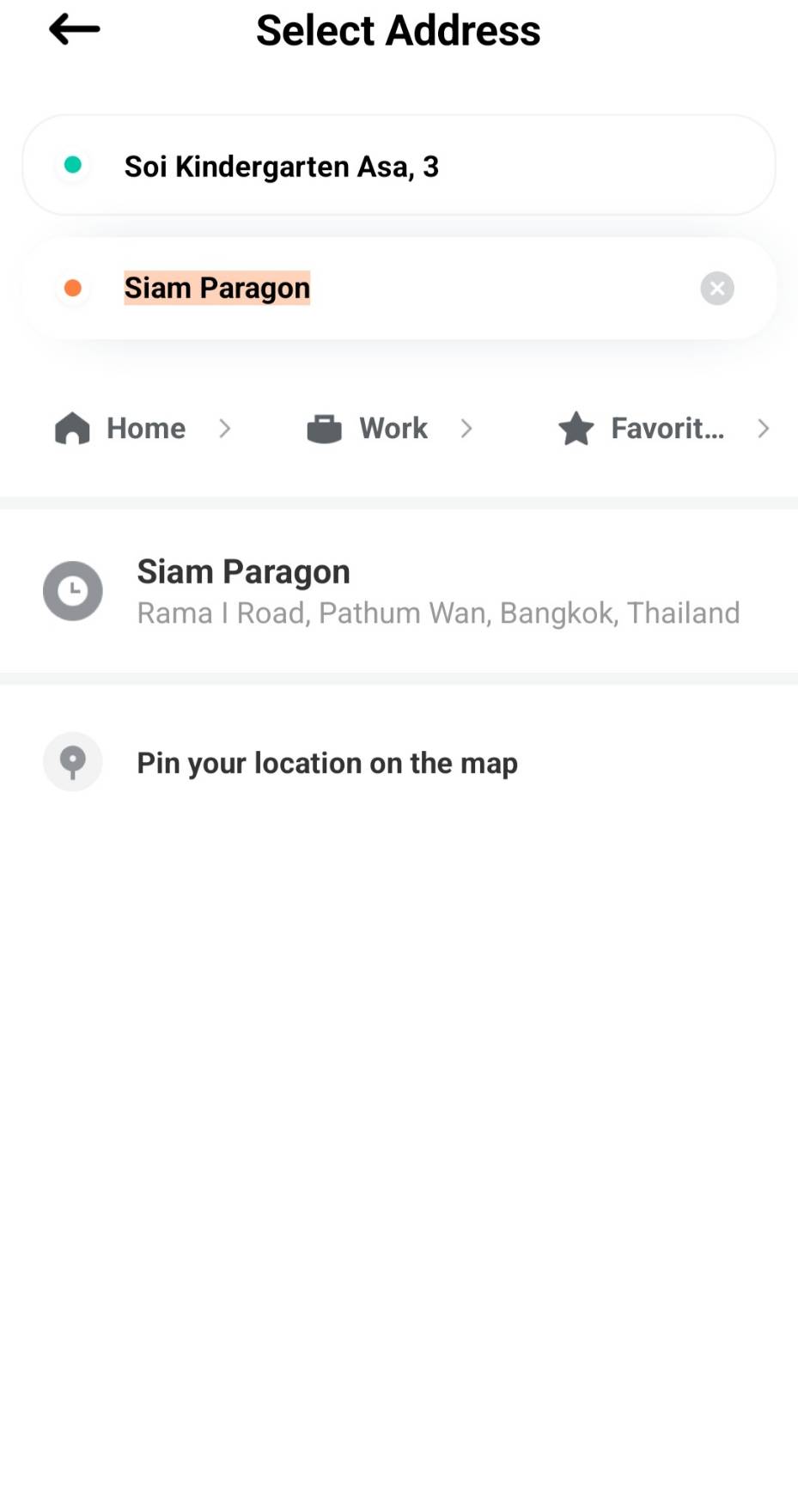 เลือกที่อยู่ปักหมุด