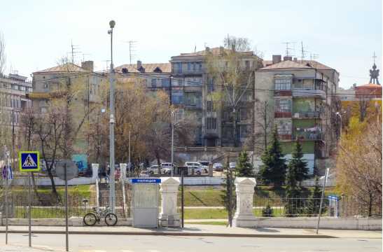 รัสเซีย