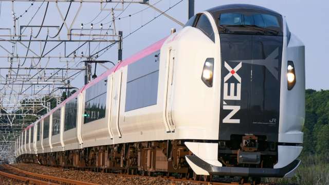 Tàu Narita Express (N'EX) là gì