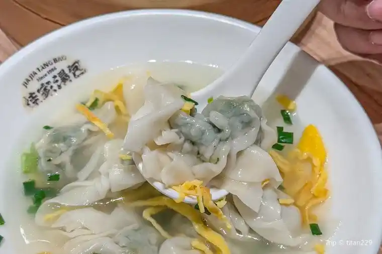 เกี๊ยวจิ๋ว