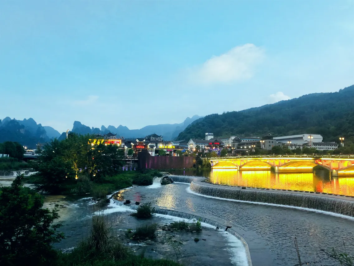 ที่พักจางเจียเจี้ย