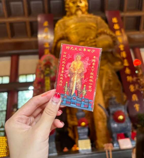 วัดแขกงหมิว