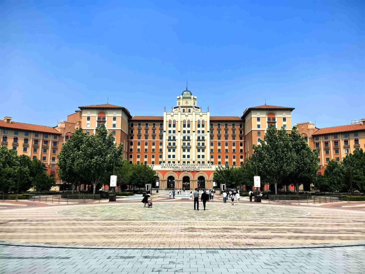 ตะลุย Universal Studios Beijing