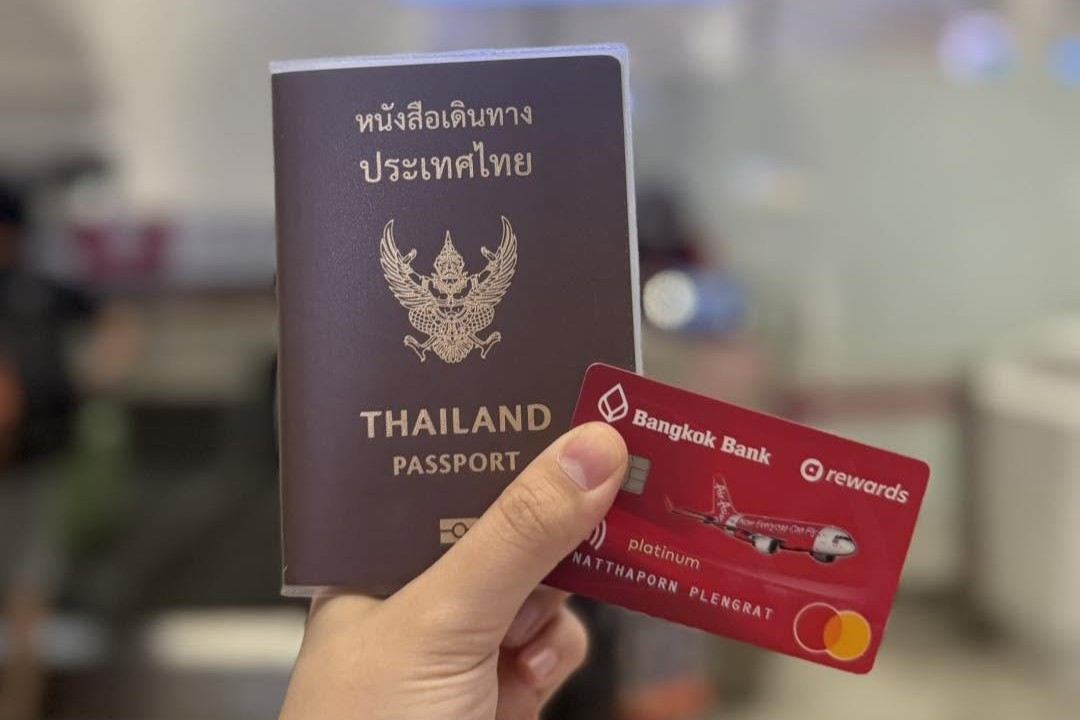 สิทธิประโยชน์บัตรเครดิต AirAsia