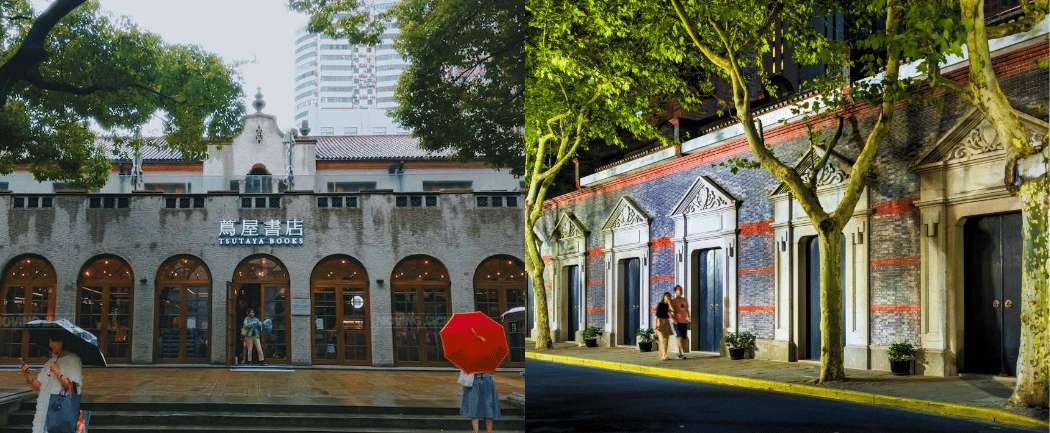 Librería y edificios históricos en el barrio de Concesión Francesa en Shanghái