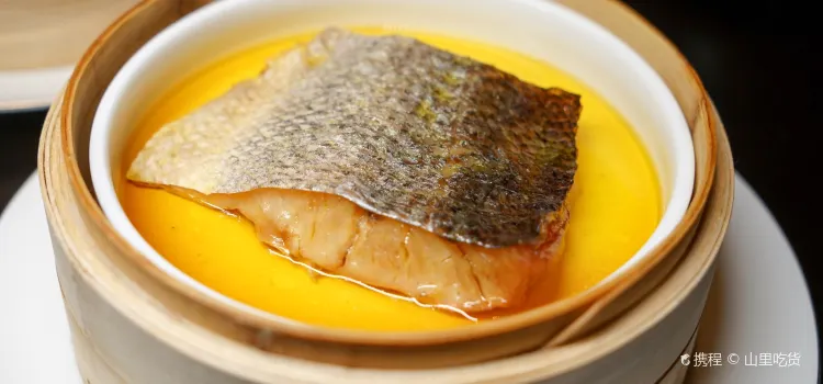 青島美食, 甄御·新青島菜