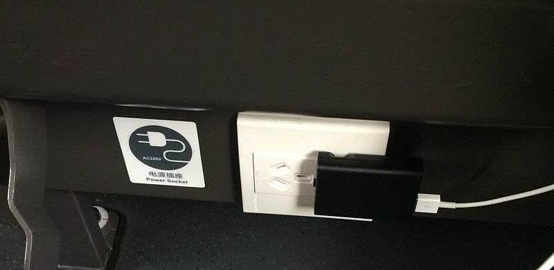 Do China’s High-Speed Trains have Power Outlets?&nbsp;