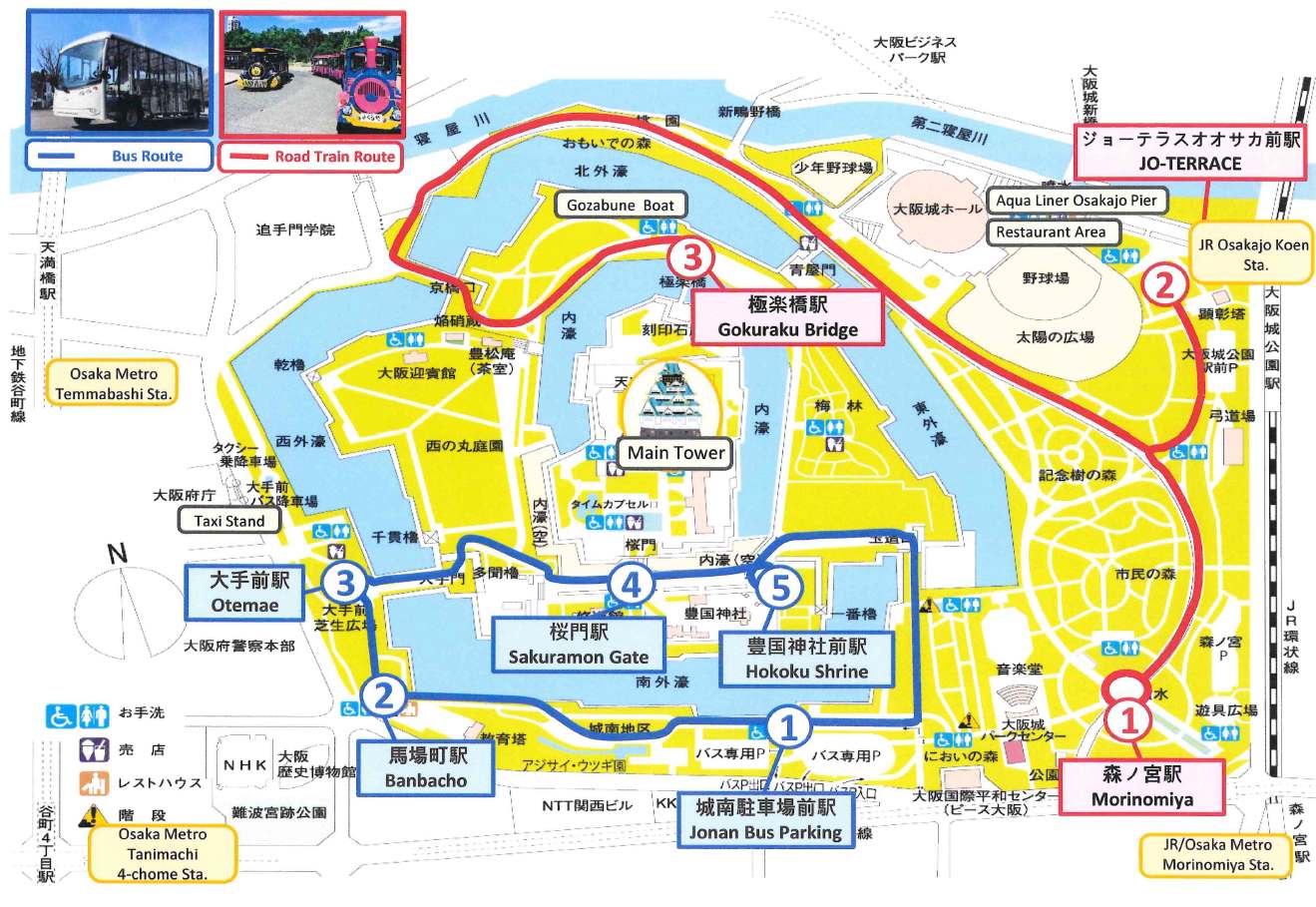大阪城公園小火車及巴士地點