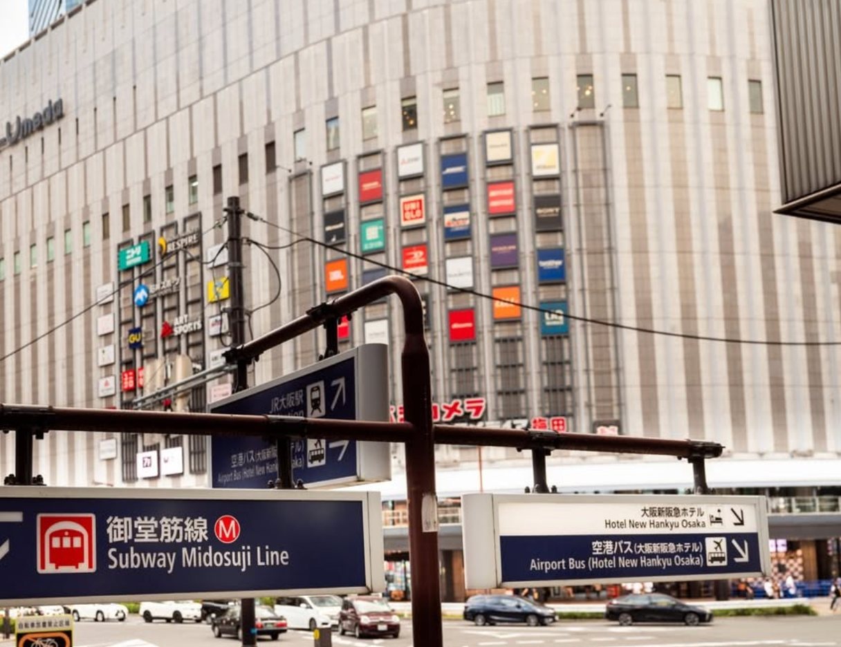 大阪地鐵 | 環境