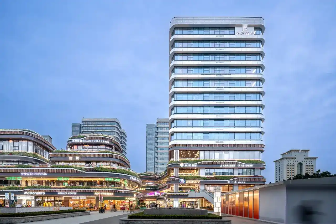 SSAW Boutique Hotel SWUFE Chengdu -1