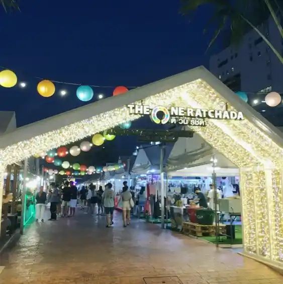 The one รัชดา-2