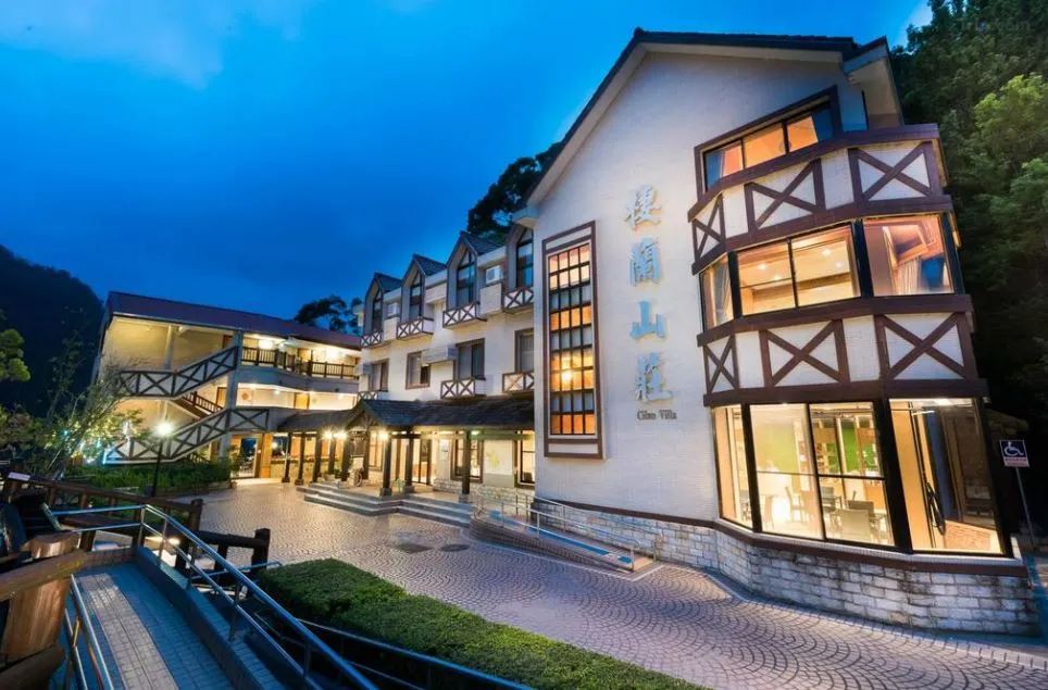 武陵農場住宿｜宜蘭大同棲蘭山莊（棲蘭森林遊樂區）